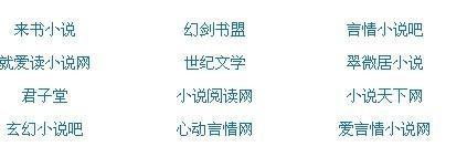 缅北开火车在线免费观看