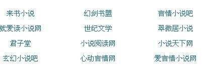 九九综合在线观看