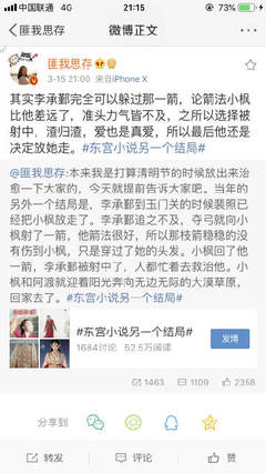 深入了解 Uu稀缺资源在线观看